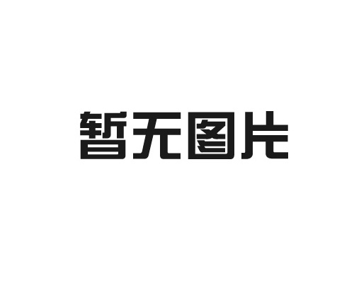 威海企業(yè)為什么要讓員工參加威海企業(yè)拓展訓(xùn)練？